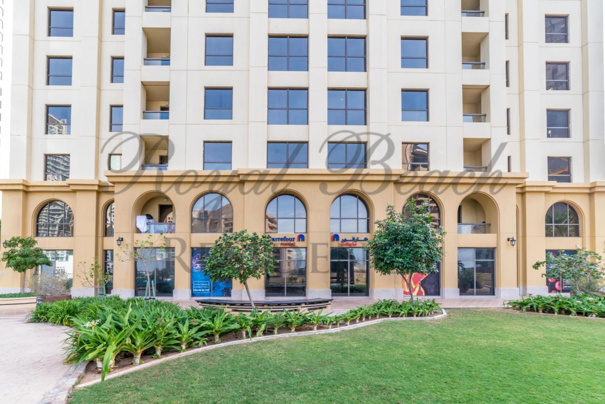 Royal Beach Residence Dubai Exterior photo