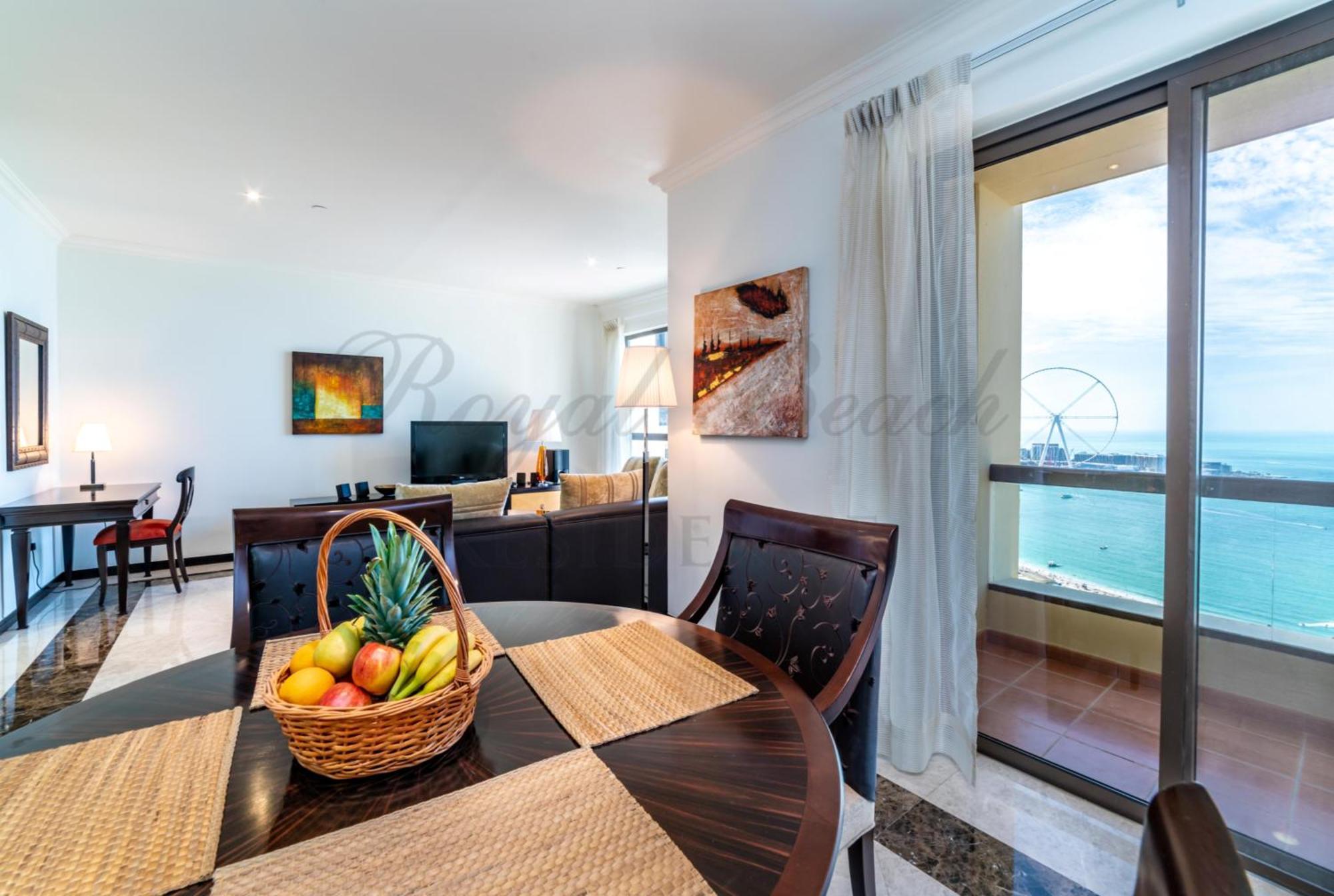 Royal Beach Residence Dubai Exterior photo